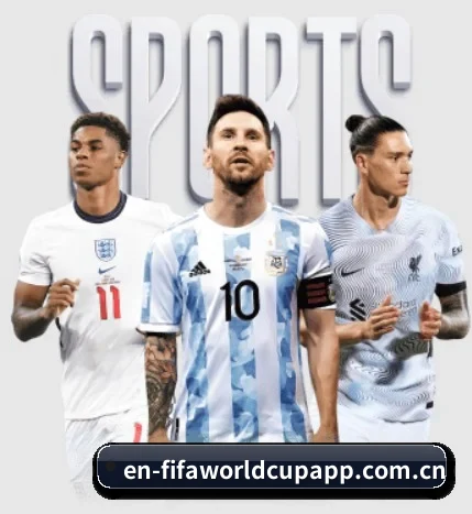 五大体育板块覆盖,从比分到直播全覆盖 | FIFA Worldcup